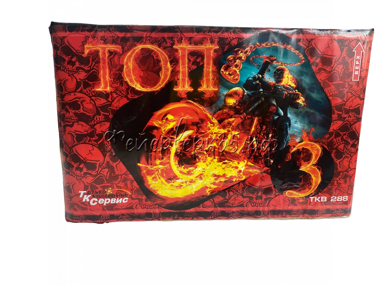 photo-5269550317140297629-y-photoroom-png-photoroom