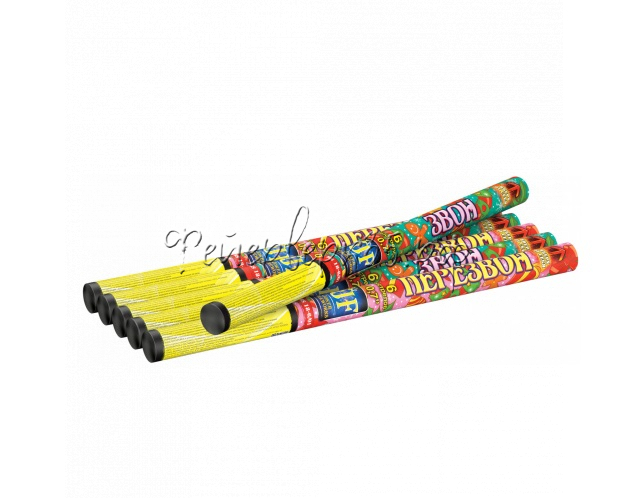 500x500.32e61671188ebcdd